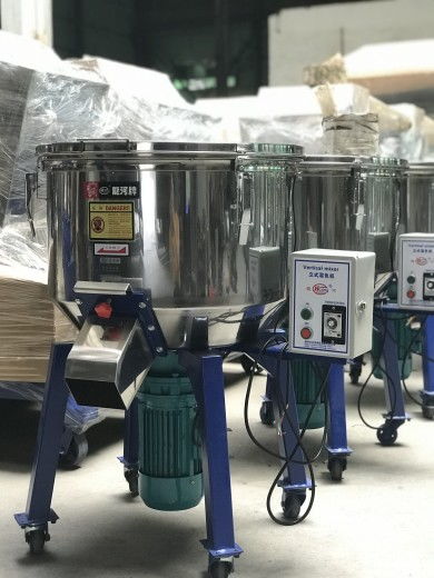 不銹鋼立式混色機(jī)塑料顆粒混合攪拌機(jī)飼料粉末顏粉混料機(jī)