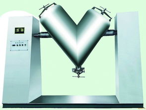 V型高效混合機(jī) 原理、優(yōu)勢與應(yīng)用領(lǐng)域