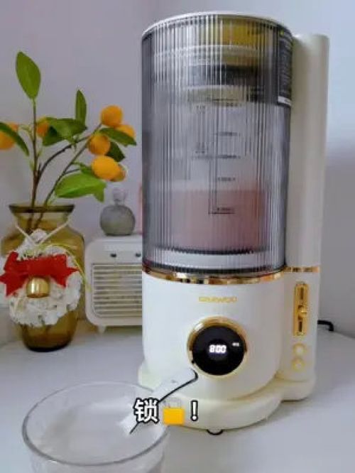 仙女必備！破壁機神仙飲品食譜大揭秘，好喝又養顏