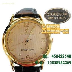 義烏小商品供貨公司 鐘表熱賣促銷與供應商價格一覽