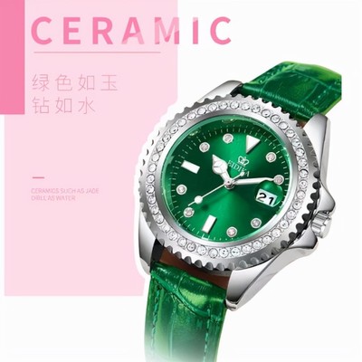 瑞士腕表EIDIKA 專注品質創新，演繹高品質生活藝術