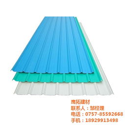 PVC瓦片 現(xiàn)代建筑的綠色之選——房奴的福音？